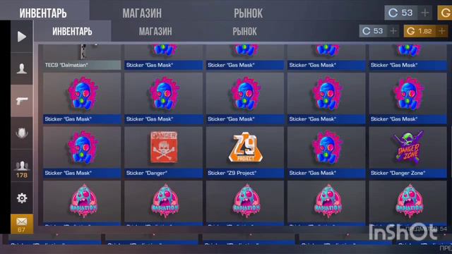 Как получить много голды смотреть онлайн