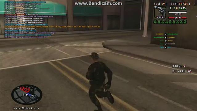Cрыв анимации Dimanit_skill смотреть онлайн