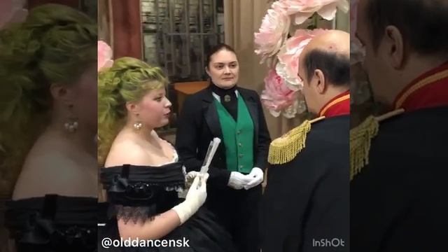 ? Этикет. Закрытая светская беседа. смотреть онлайн