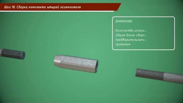 Монтаж элементов: 21050, 21150 смотреть онлайн