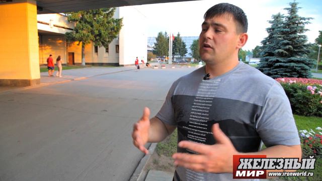 Залим Кувамбаев. Интервью после ЧМ-2013 в Суздале. смотреть онлайн