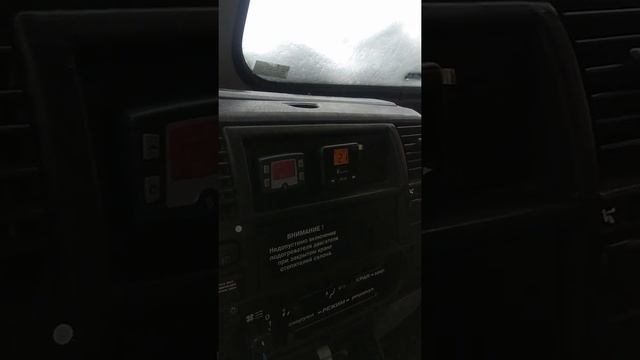 Трэкол. Знакомство. смотреть онлайн