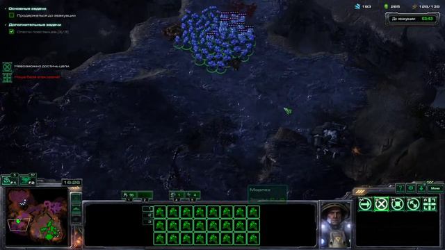 Прохождение кампании StarCraft 2: Wings of Liberty [эксперт] - 03 - Время "Ч" смотреть онлайн