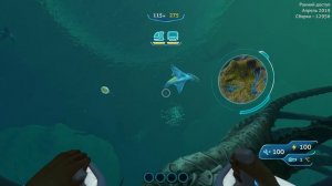 ОГРОМНЫЙ МОРСКОЙ ИМПЕРАТОР, ОБНОВЛЕНИЕ | Subnautica Below Zero