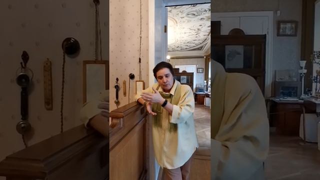 Часть 7. Телефон в спальне. смотреть онлайн