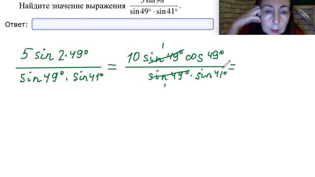 ЕГЭ профиль. Тригонометрия смотреть онлайн