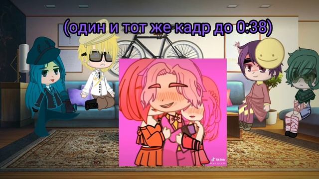 реакция Дункель АУ на оригинал (13 карт) 2/2{чит опис} смотреть онлайн