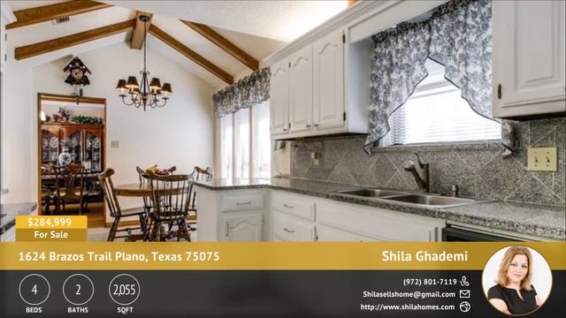 1624 Brazos Trail Plano, Texas 75075 | For Sale смотреть онлайн
