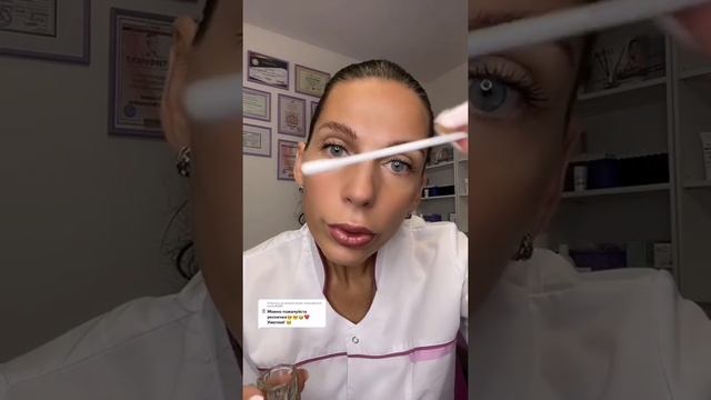 ФЕЯ-АСМР КОСМЕТОЛОГ?из тик ток|БРОВКИ, РЕСНИЧКИ??♀️???|RELAX 2021 смотреть онлайн