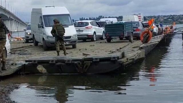 СРОЧНО!!! Российские войска строят понтонный мост возле Антоновского. смотреть онлайн
