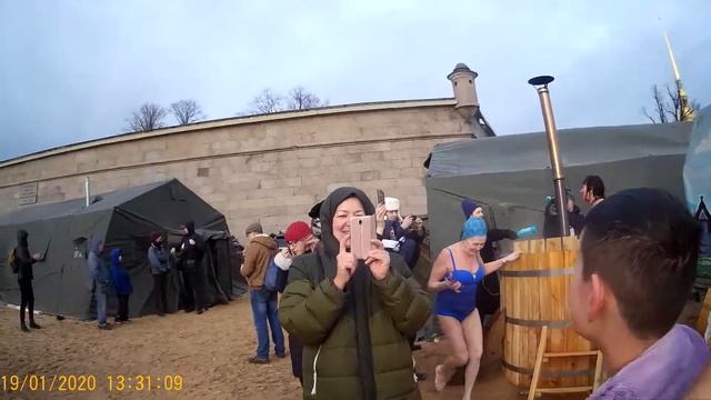 Благодать снизошла смотреть онлайн