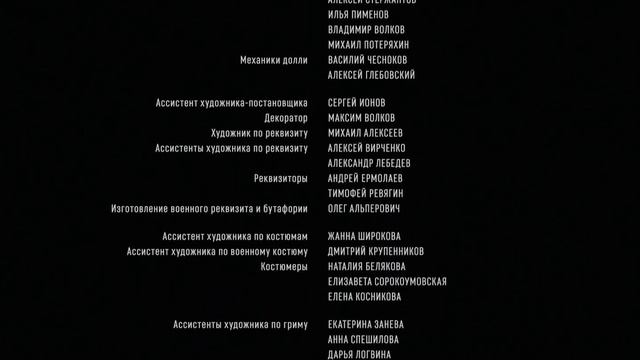 T-34 Movie Ending Song:Булат Окуджава-Бери шинель,пошли домой смотреть онлайн