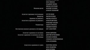 T-34 Movie Ending Song:Булат Окуджава-Бери шинель,пошли домой