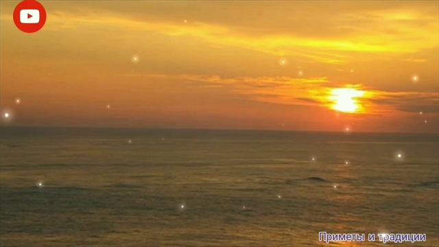 #Зеркальнаядата 11.11.2021/Зеркальная дата #удача #деньги Зеркальная дата в ноябре смотреть онлайн