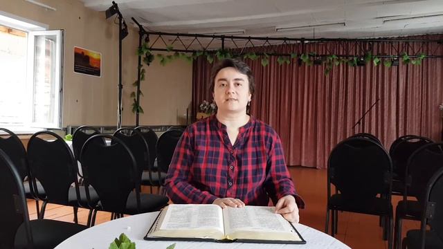 ПСАЛОМ 137 смотреть онлайн