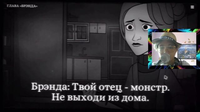 Вся правда о ситуации с Эсмой! Финал! Прохождение "Monsters of Little Haven"! смотреть онлайн
