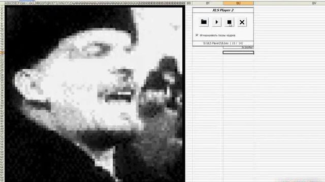 GIF animation in Excel part2 (Анимация в Excel часть 2) смотреть онлайн