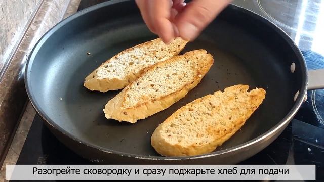 ПРЯНЫЕ КРЕВЕТКИ С ЧИЛИ И ЧЕСНОКОМ!!! ??? ШИКАРНЫЙ ЗАКУСОН смотреть онлайн
