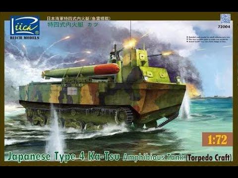 Japanese Type 4 Ka-Tsu (Обзор)