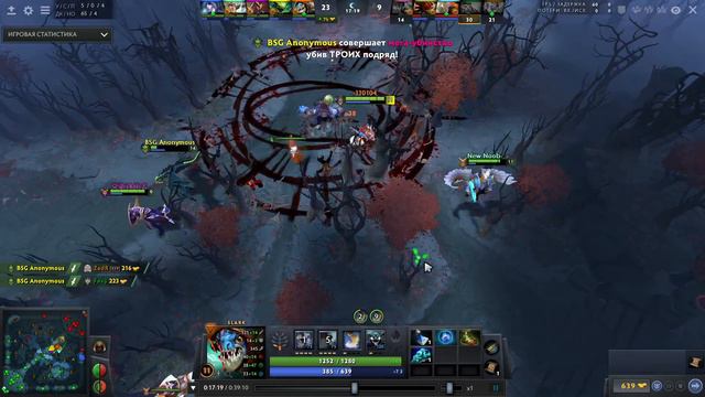 Slark, (06.09.2021 17:41) смотреть онлайн