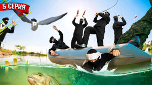 ФСБэшники | 1 сезон 5 серия