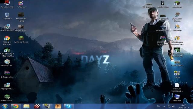 Где скачать minecraft,Ответ тут смотреть онлайн
