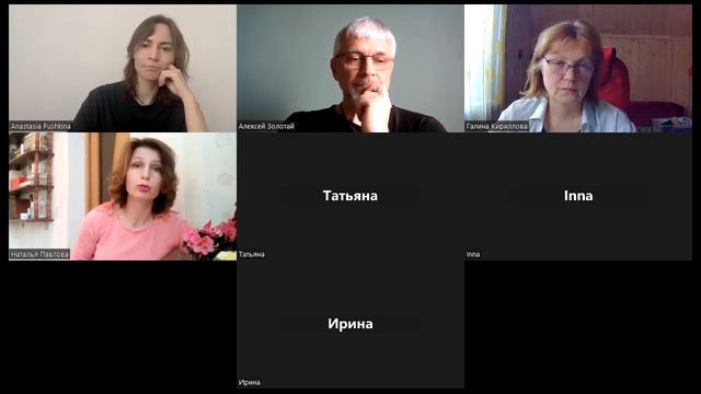 Когда грехи прощены смотреть онлайн