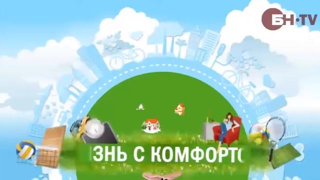 Юго-Запад: образцовый «спальник» смотреть онлайн