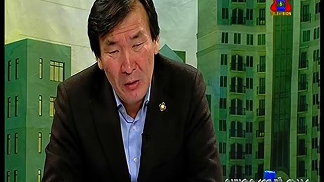 Дуусдаггүй яриа-Мөнгөний бодлого смотреть онлайн