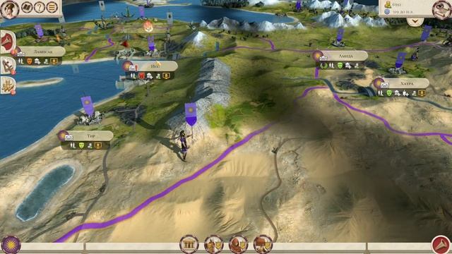 Rome Total War REMASTERED ALEXANDER Часть: 10 Великое Войско смотреть онлайн
