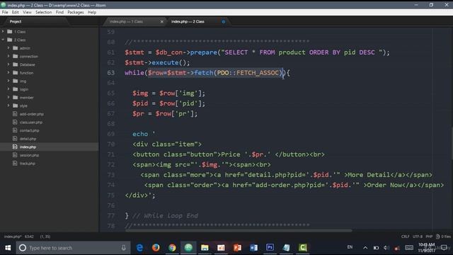 3 Front End Show Record on Index File from Database 2 Class смотреть онлайн