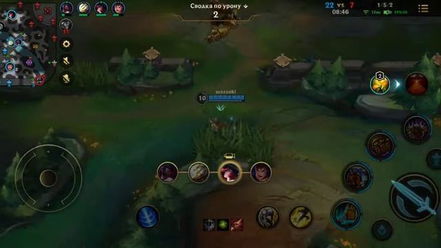 League of Legends: Wild Rift. Первая игра на новом телефоне смотреть онлайн