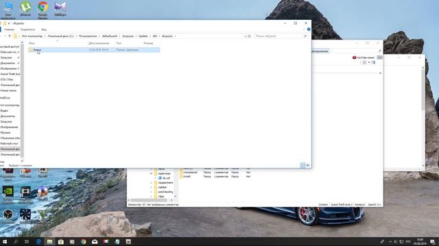 МОДЫ GTA 5: BMW S1000 RR 2019 TUNING // КАК УСТАНОВИТЬ МОТОЦИКЛ В GTA 5 смотреть онлайн
