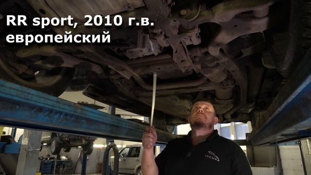 Range Rover Sport L320 какая разница между 2010 и 2012 годом смотреть онлайн
