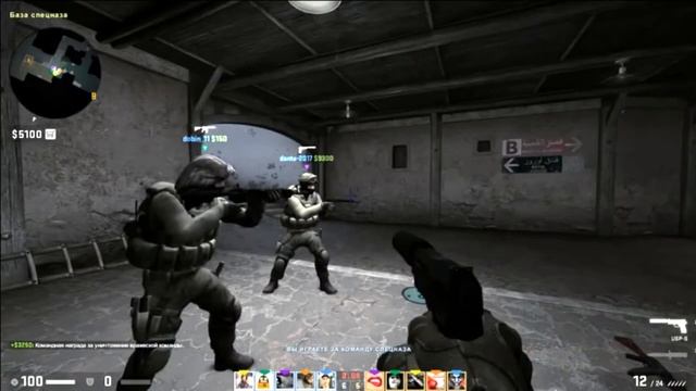 Играю в ксго смотреть онлайн