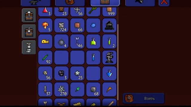 Играть ли мне в игру Terraria на android?????? смотреть онлайн