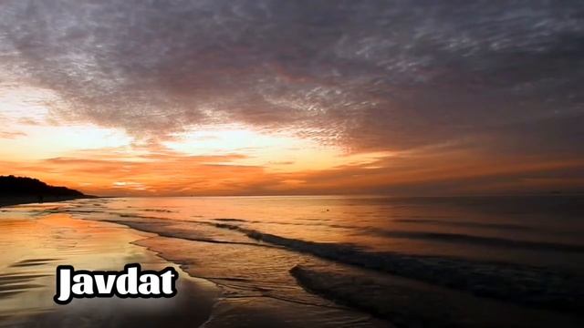 JAVDAT ISMINING MA'NOSI #JAVDAT #ISMINING #MANOLARI #ISIMLAR #MANO #ISMINING #MANOSI #ISIMLAR #ISMI смотреть онлайн