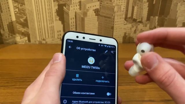 MEIZU POP2-ОДНИ ИЗ ЛУЧШИХ TWS НАУШНИКОВ ДО 4000 смотреть онлайн