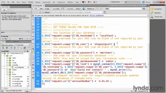 Testing and troubleshooting ,ecommerce php framework, смотреть онлайн