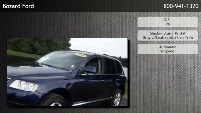 2006 Volkswagen Touareg V6 Premium SUV w/ 3.2 Liter V6 Engine - Jacksonville смотреть онлайн