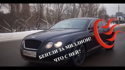 Новости автомобильной индустрии