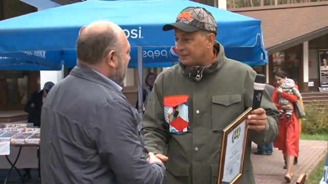 Выставка-ярмарка 