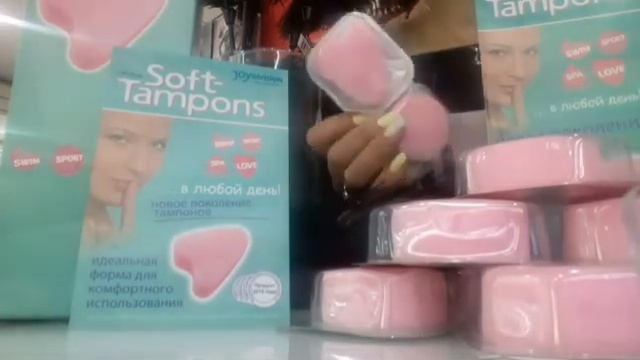 Тампоны soft во время полового акта. смотреть онлайн