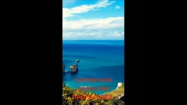 31 октября - День Чёрного моря смотреть онлайн