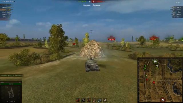 World Of Tanks 01 15 2014 0 12 35 смотреть онлайн