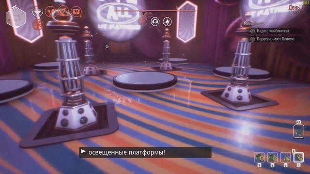 МОСТ ПЛАССИ/// WE HAPPY FEW смотреть онлайн