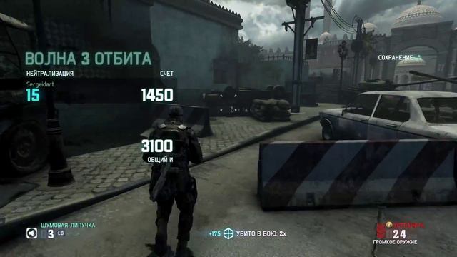 Tom Clancy’s Splinter Cell: Blacklist. Неделя Тома Клэнси, день 4. смотреть онлайн