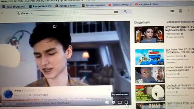 Рякцая брайн мапс я знаю ответ наверное время Вопросов #6 смотреть онлайн