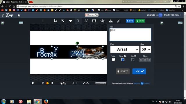 как сделать обложку на ЮТУБ???????? смотреть онлайн