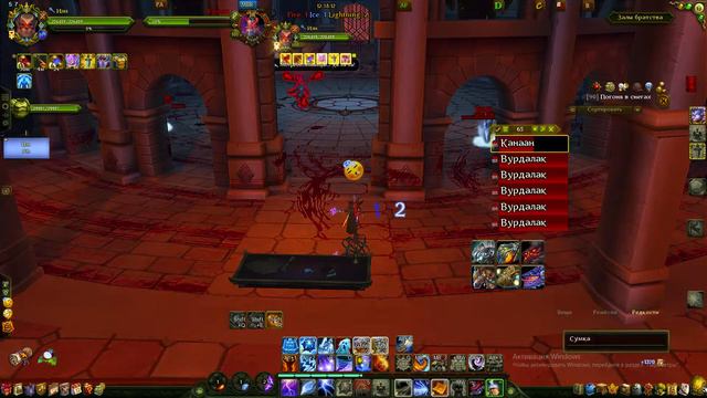 Аллоды Норм ОБС Канаан соло маг подписка смотреть онлайн